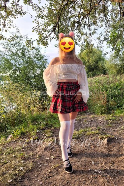 Проститутка Катя Инди, СПб у метро Технологический институт