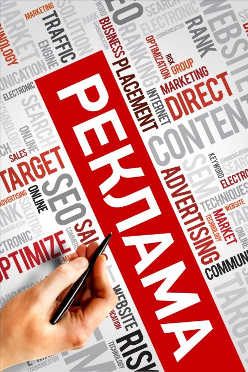 Частные объявления проституток СПб | Реклама для инди и салонов!