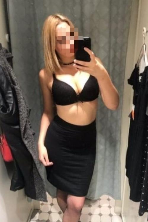 Частные интим объявления в Питере | Мила Частные интим объявления в Питере | Мила