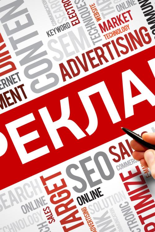 Частные объявления проституток СПб | Реклама для инди и салонов!