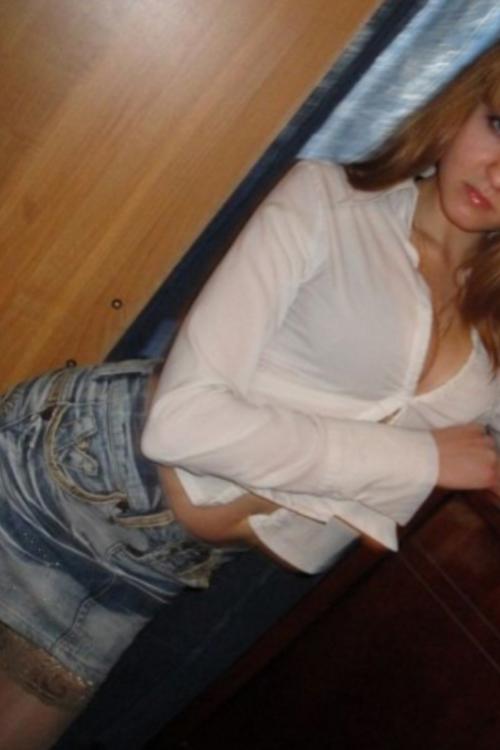 Объявления проституток в Питере | Вирт по ватсап на твой вкус.