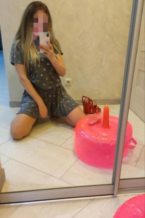 Интим доска Проституток СПб | Мила Интим доска Проституток СПб | Мила