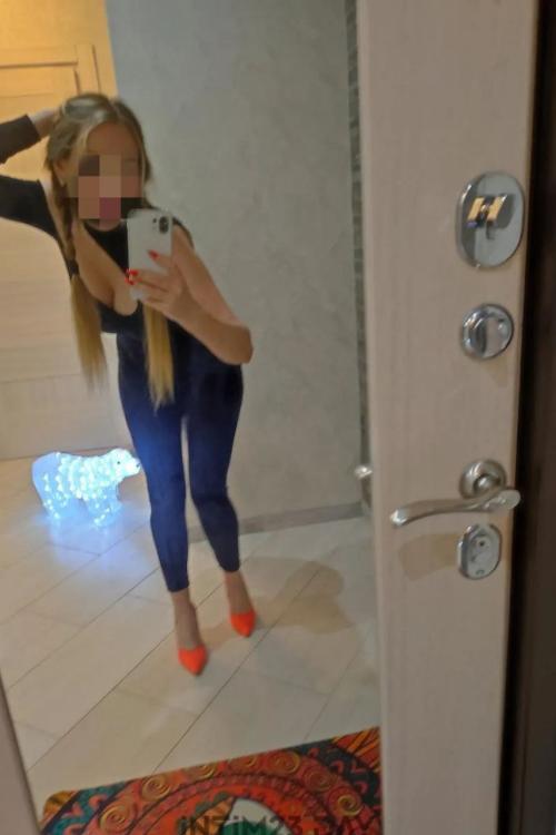 Интим доска Проституток СПб | Мила Интим доска Проституток СПб | Мила