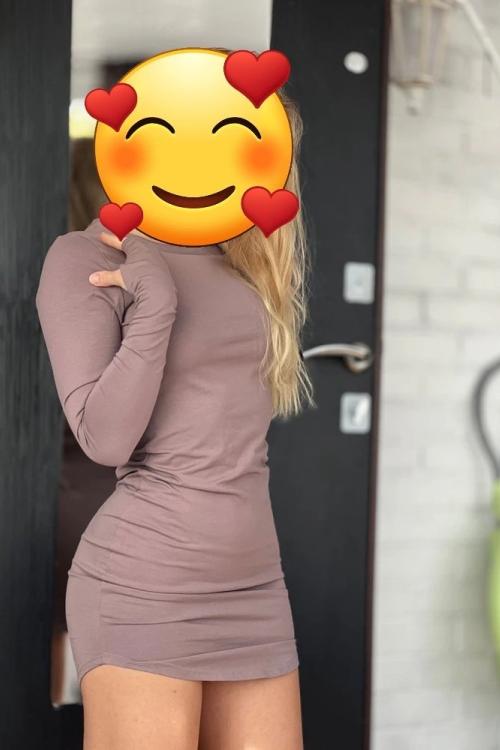 Бесплатные объявления Питера | Иринка Рай на Большевиков)