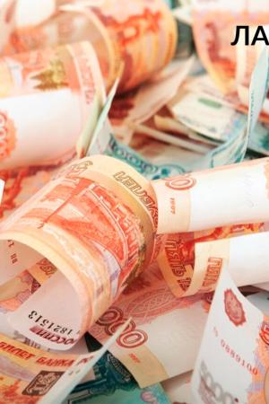 Работа под инди ) | Доска Интим объявлений СПб