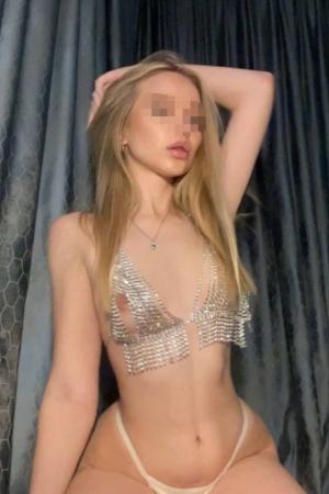 Проститутка Катя, в Питере у метро метро Проспект Просвещения