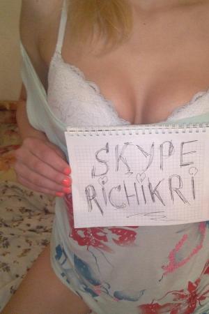 Пошалим? Вир секс, стриптиз по вебке в | Интим досуг частные объявления в Питере