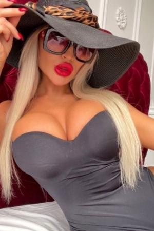 Челестина | Бесплатные объявления Питера