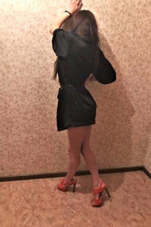 Рамона | Частные объявления шлюх СПб