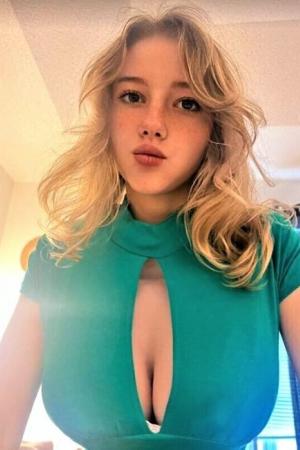 Едала | Доска Интим объявлений Питера