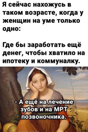 Ты мне -я тебе 8-952-213-60-94 | Интим досуг частные объявления в Питере