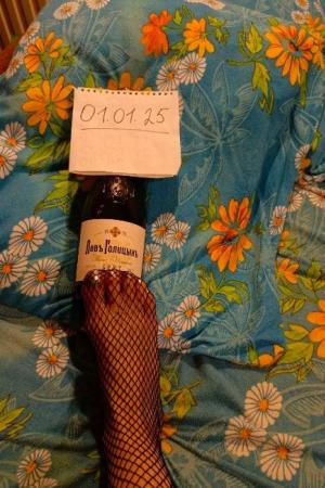 Взрослая, юго- запад | Бесплатные объявления СПб