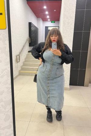 Молоденькая, сексуальная с пышными формами! | Интим досуг частные объявления СПб