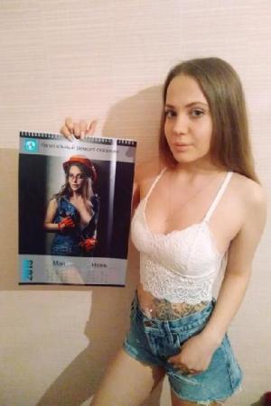 Трахни меня жестко | Бесплатные объявления Питера