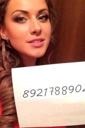 Алиса 8-921-788-90-26. Массаж с | Частные объявления шлюх в Питере